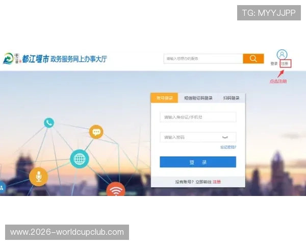 凯发体育在线登录官网首页查询优惠活动与注册流程全攻略